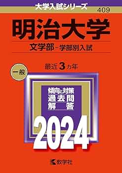 71Rj+57xpsL._UF350,350_QL50_.jpg